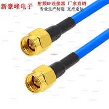 SMA���^�DSMA���^KTR141��������|RG402�{ɫ���lͬ�S�͸ߜ�����