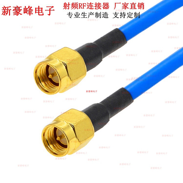 Sma Male to Sma Male Ktr141 Semi-Flexible Cable Rg402 Blue Rf Coaxial High Temperature Resistant Jumper Cable