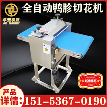 ջӻCԄ~лC늄rлyC~퉺C