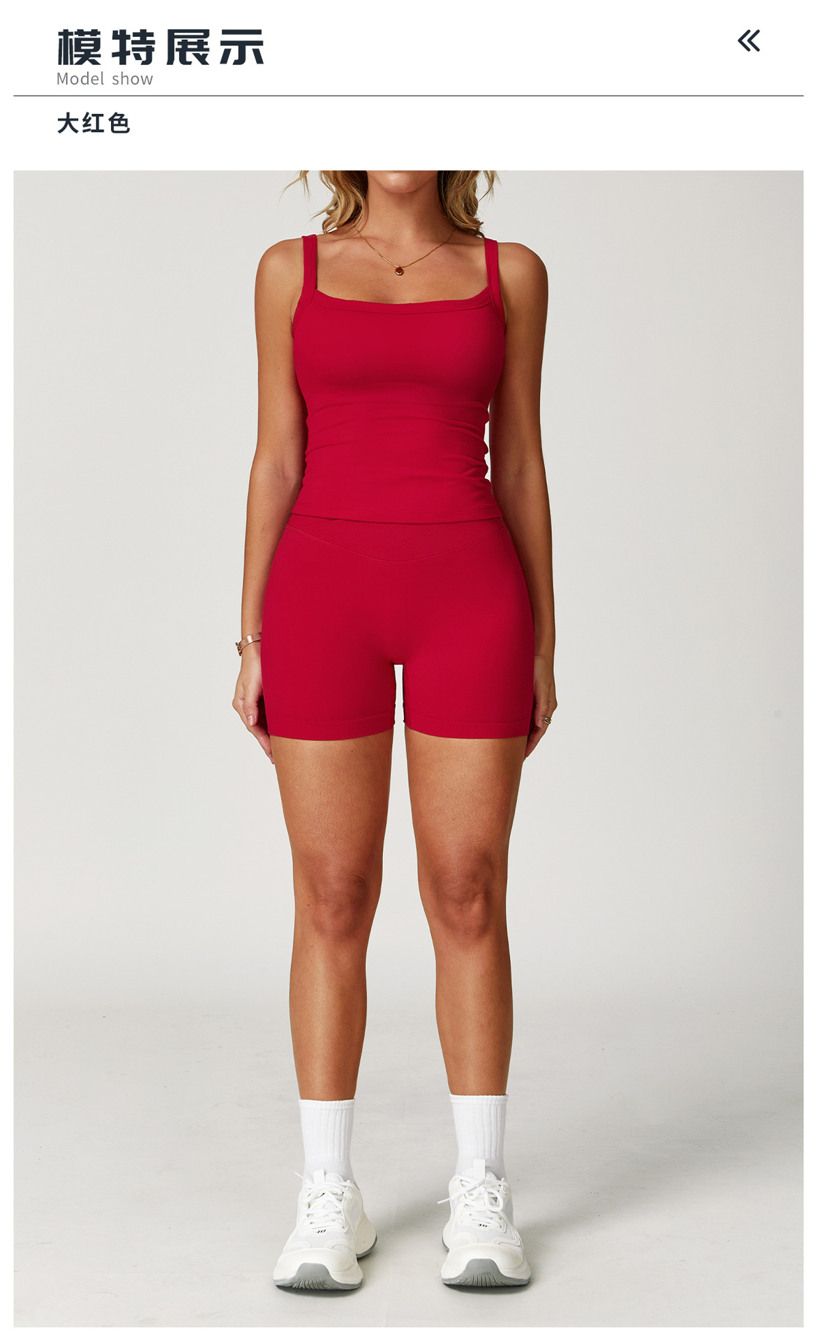 10模特展示标题-大红色.jpg