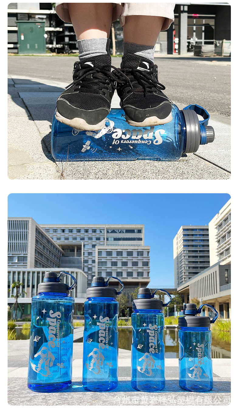 运动水杯详情页_12