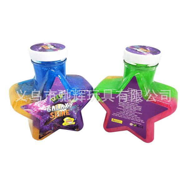 Amazon Explosion Starry Sky Pentagram Salp Plugs Slum Slip Globe Low…