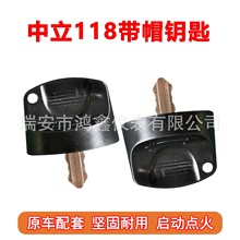 ����С����늄Ӳ�܇�ֱ���i耳��_�P 118�i�ְ�݆���X݆늙C���