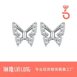 项链;戒指;耳环