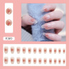 Short nail stickers for nails, removable face blush, fake nails, ready-made product