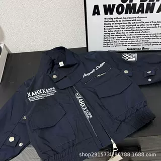 儿童春秋2026新款时尚夹克外套男童儿童潮流韩版女童休闲外套洋气