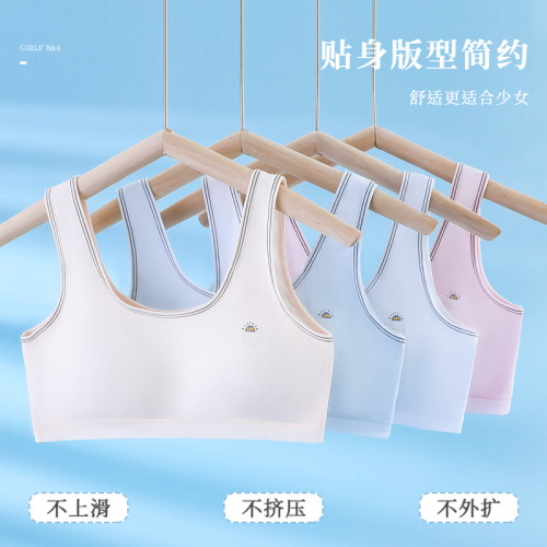 New student breathable underwear for women with large breasts to make them look smaller and prevent exposure for middle and high school students during their development period, with fixed cups to wrap their breasts