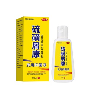 ��һ�����l����ǝ����静�wϴ�lҺ ϴ�lˮϴ����120ML/ƿ