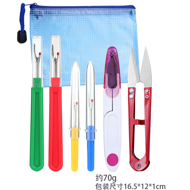 彩色塑料柄锋利拆线刀 手工缝纫十字绣工具扣眼刀拆线器套装|undefined