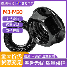 ̼䓺�ɫ�����Ƿ��m��ĸM4M5M6�l�ڷ��m����ĸ僺��\���mĸ��ñ