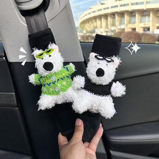 Car seat belt shoulder pad plush doll puppy car anti-strapping protective cover four seasons universal cute shoulder pad