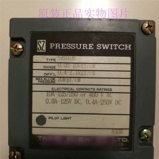 SZ010B现货原装TAIHEI BOEKI太平压力开关量程 0.05-10 kgf/cm?
