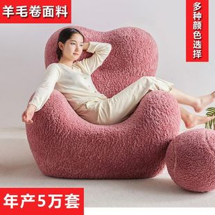 ɳ�l�Α���ɳ�l���ɿ�˯���˿͏d�̨������ë�틌���đѱ�ɳ�l