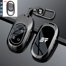 ���������;X70 PLUS CDMԿ����JETOURɽ��L9/L7plus�������ۿ�