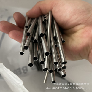 304���P�ë���܂��������P䓾��ܹ�8x1.5 12x0.5 26x0.3mm���ڹ�