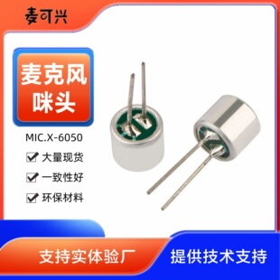 �F؛���l���`����6050p ���10mm 6x5�v�O�w����ȫ��������^