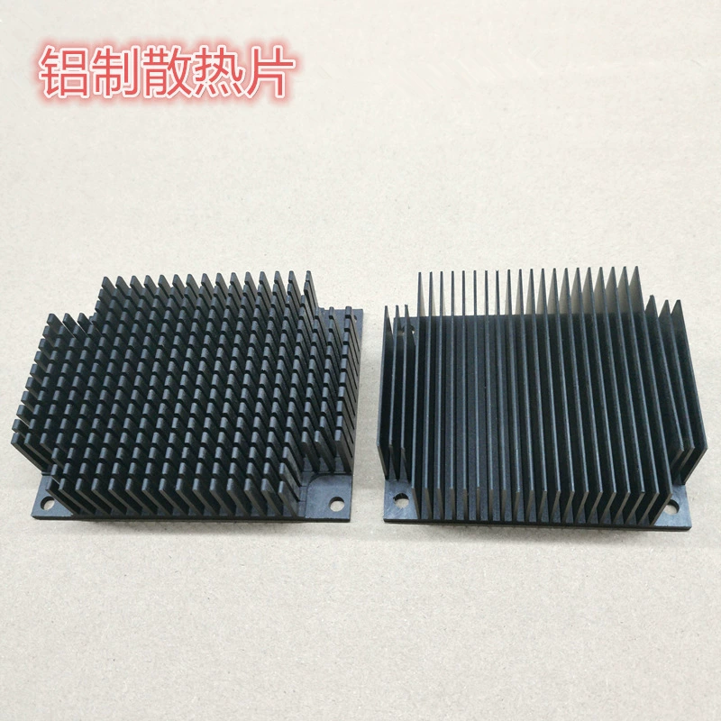 Алюминиевый профиль, радиатор, охлаждение, светодиодный чип, печатная плата, электронная маршрутизация, алюминиевый блок, ультразвуковой, на заказ, высокой мощности