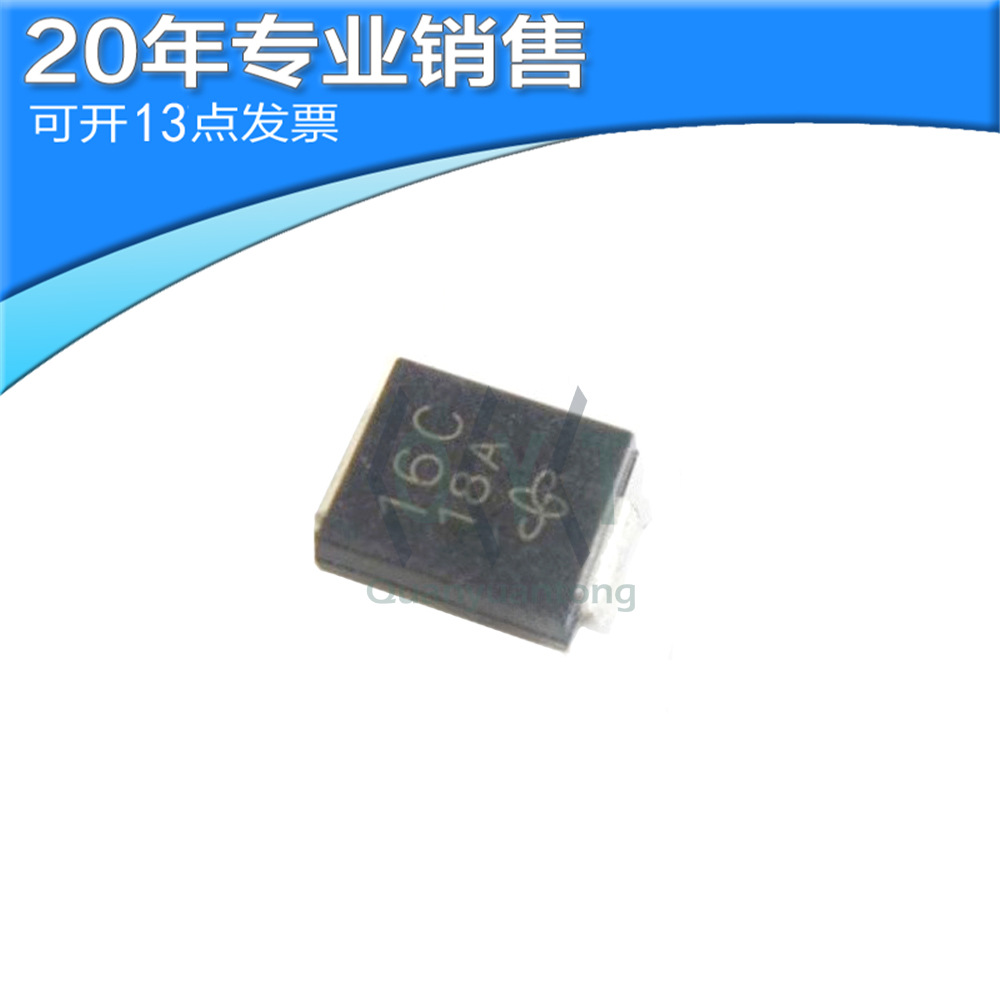 全新 1.5SMC16CA DO-214 TVS瞬态抑制二极管 贴片二极管 二三极管