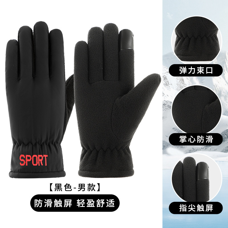 国境を越えた子供用手袋、スキー、サイクリング、冬用、男女学生向け、漫画風、かわいい、厚手、裏起毛、秋冬用、保温、卸売