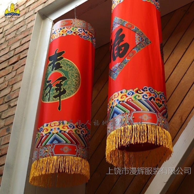 China estilo antiguo linterna de seda comercial del palacio del mediodía de otoño decoración de bodas colgantes festivales balcón nuevo