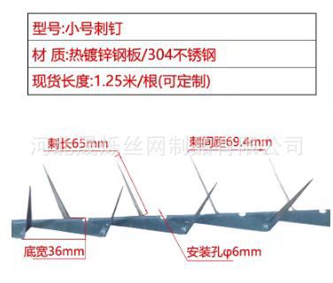 微信图片_20250311084253