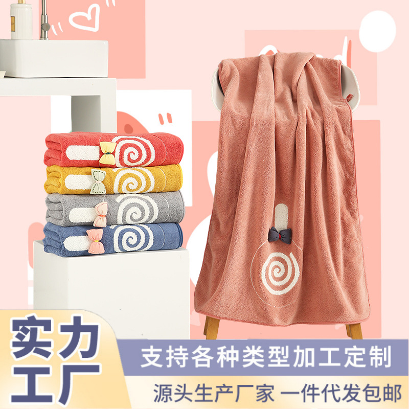 warm coral cute creative bath towel