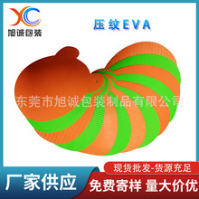 evaƬ�ĝL��eva���yeva���yб��y��ቺʮ�ּy���μyeva���޾���