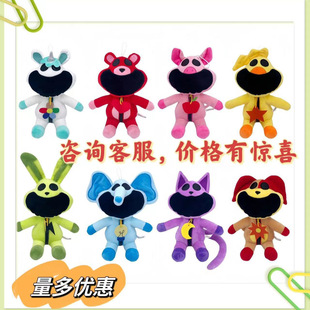�羳���Nsmiling critters�ֲ�����ϵ����؈���оGɫ����ë�q���