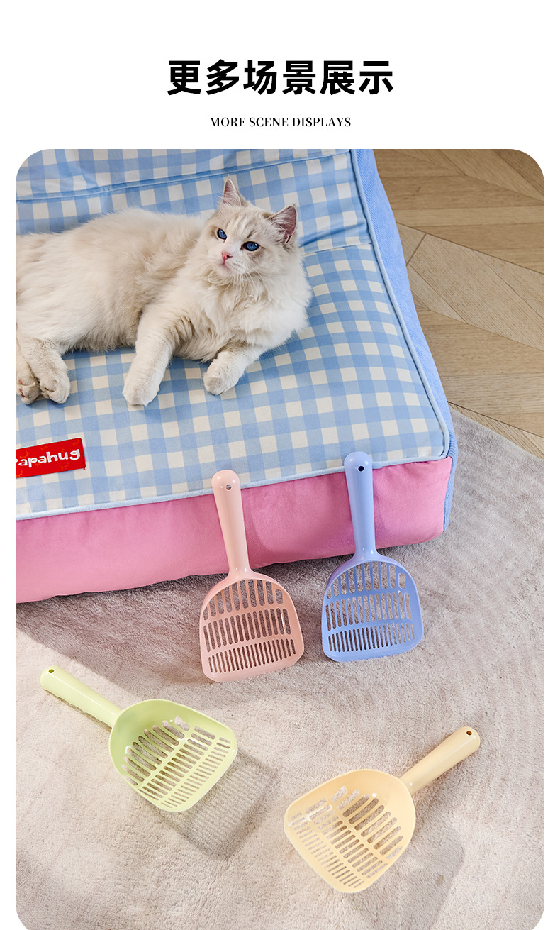 猫砂铲详情_11.jpg