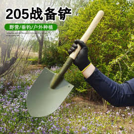 锰钢铲子铁锹户外锹多功能铲子种花种菜园艺铲钓鱼开荒户外工具铲