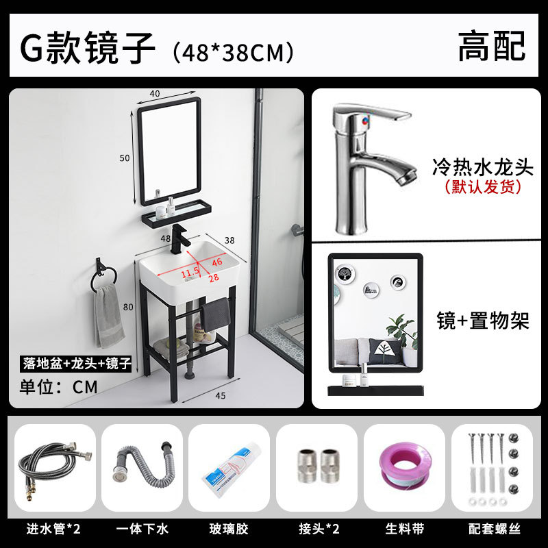 Simple mini lavabo montado en la pared pequeño apartamento casa cuarto de baño lavabo gabinete mesa de lavado