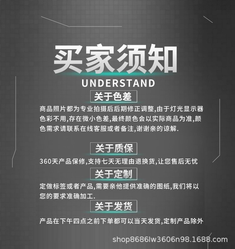 O1CN01F9GbdF22lmsFW8eN9_!!4035