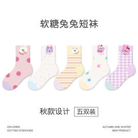 童裤;童T恤;童半身裙