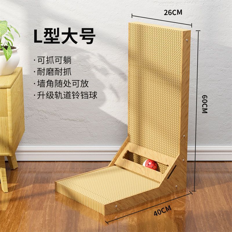 Casa de gato de gato de agarración de placa de gato, casa de gato de papel corrugado universal de doble capa de cuatro estaciones, anti-desgaste, no desecha