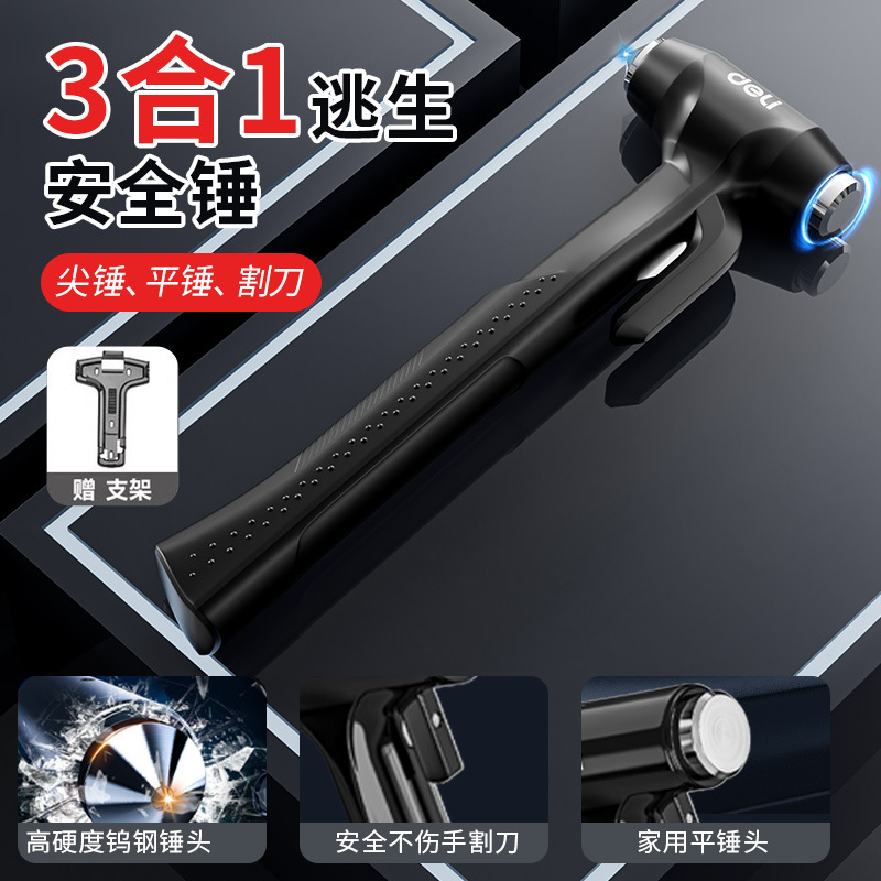 Deli – Qəza çəkici Hammer Tempered Glass - premium-carbon-steel-supreme-black-3-in-1-window-breakingflat-hammercutter