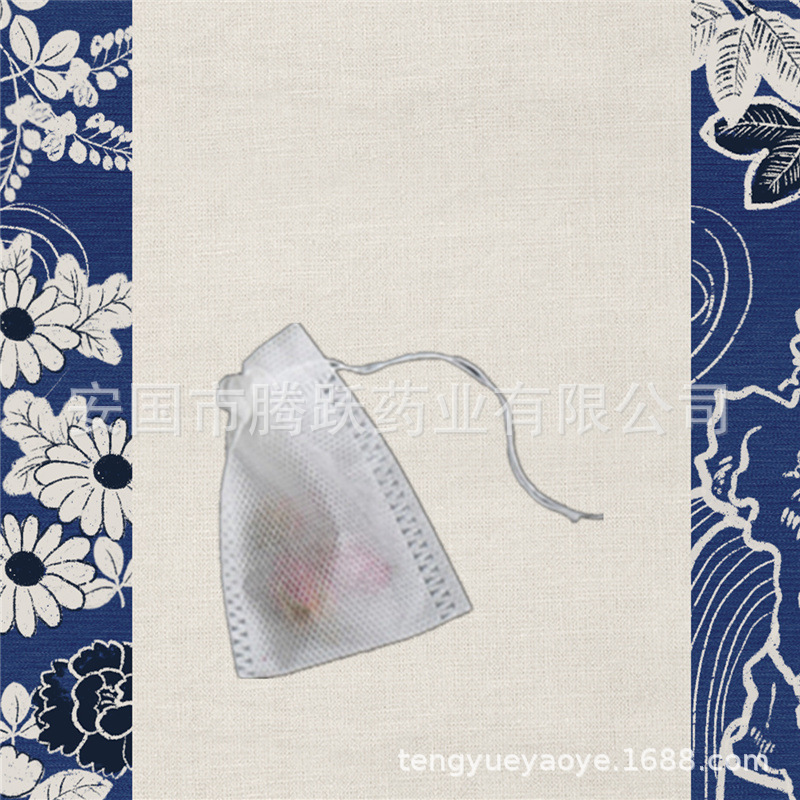 Drawstring Herbal Decoction Filter Bags 25x30cm Non-Woven Strainer Pouches for Tea and Soup 100 Pack key features