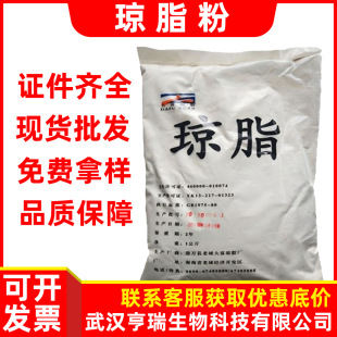 ��֬ ʳƷ�� ��֬�� ���� �黯���z�� ����� �F؛���l������ճ��