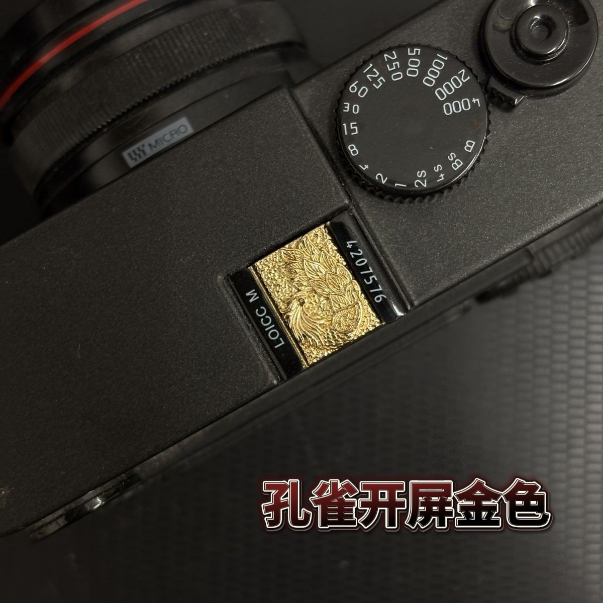 Embossed Hot Shoe Cover Suitable for Fuji Nikon Canon Sony Leica Ricoh Camera Hot Shoe Threaded Button