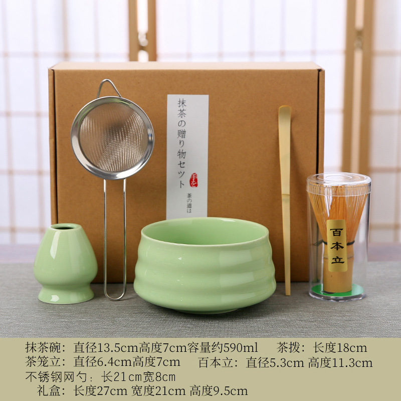 Caja de regalo de estilo japonés Tazón de matcha de cerámica Tazón de té Baibenli Combinación de té de la dinastía Song Juego de herramientas de té de matcha
