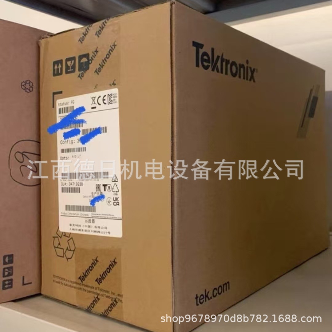 微信图片_20250311103108