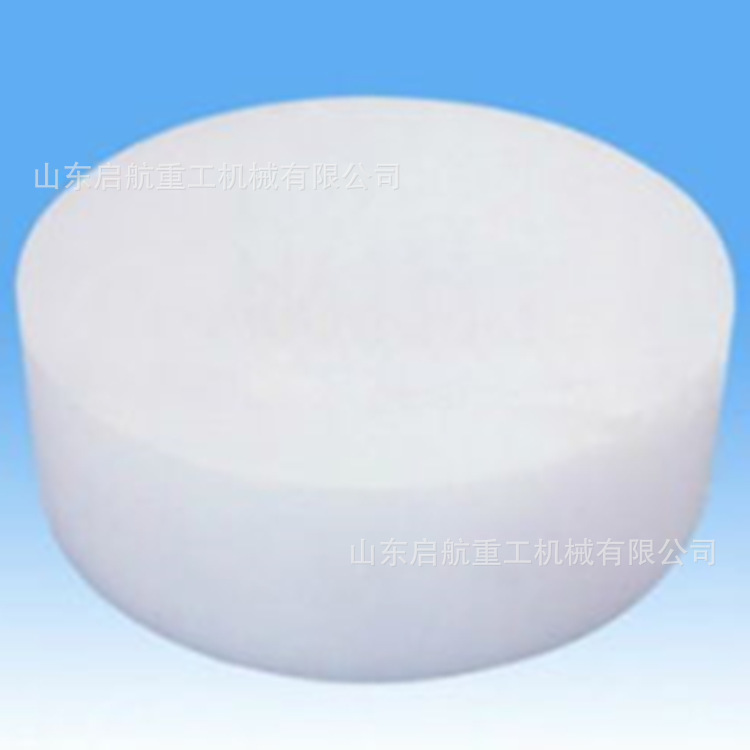 Supply of Plastic Pe Cutting Board Forming Hydraulic Machine 100 Tons Cutting Board Polyethylene Forming Four-Column Hydraulic Machine Hydraulic Machine Supply of Plastic Pe Cutting Board Forming Hydraulic Machine 100 Tons Cutting Board Polyethylene Forming Four-Column Hydraulic Machine Hydraulic Machine