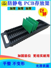 ��ɫpcb�̶�֧�����D���бP��smt���D�бP�·����ú�pcb���ü�