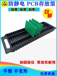 ��ɫpcb�̶�֧�����D���бP��smt���D�бP�·����ú�pcb���ü�