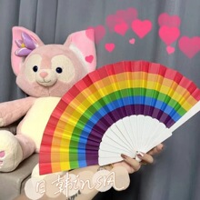 彩虹扇子夏季折扇日韩少女折叠扇儿童学生演出舞蹈女扇原宿风扇子