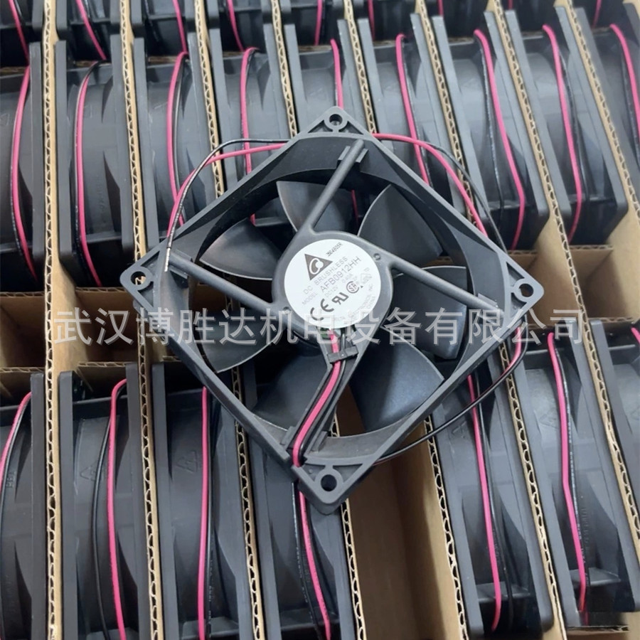 FFB0948VH 台达4线PWM控温大风量散热风扇 9025 48V 0.26A