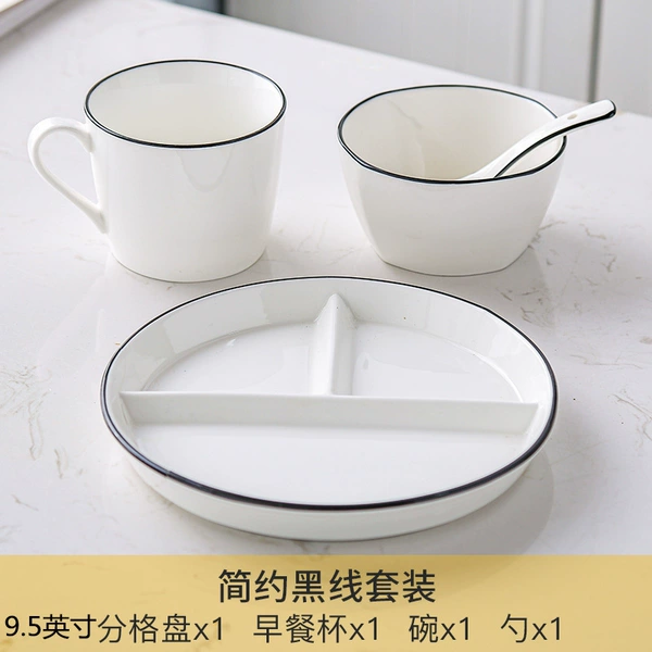 Golden 9.5 four-piece set-black line