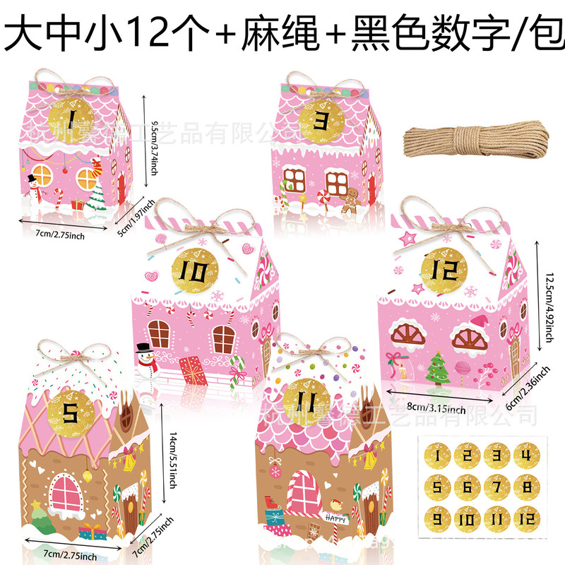 KZ143外国貿易クリスマス雪だるま姜パイ人雪花ピンク立体家麻縄セットプレゼントキャンディー箱|undefined