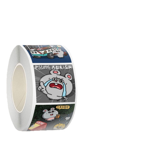 Square & Quirky Rat Sticker Roll: Cute Cartoon Journaling Supplies, Decorative Non-Adhesive Sealing Labels, and Protective Film Decals