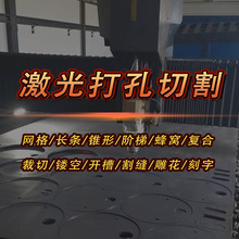 �������~Ƭ�����и�C���~Ƭ�����׽��ٲ�΢С�׼ӹ���D����