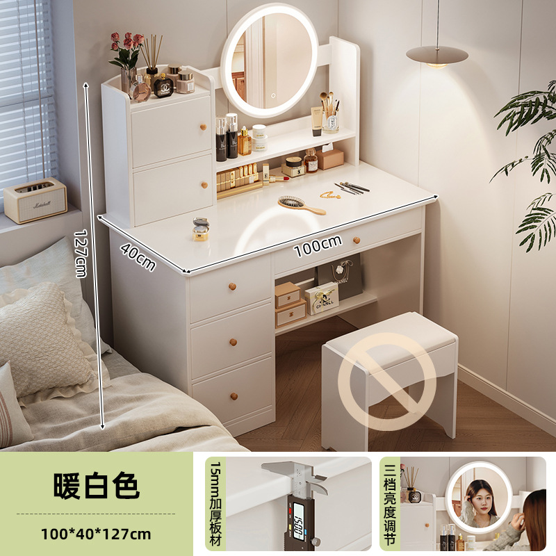 Comedor de vestir dormitorio simple y moderno 2024 nuevo lujo dormitorio principal pequeño tipo de casa mesa de maquillaje espejo gabinete de almacenamiento en uno